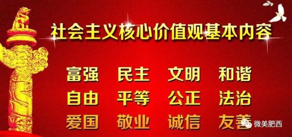 沿江满族乡最新招聘信息概览与解读