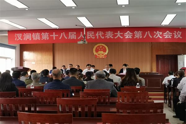 双沟镇最新人事任命，新一轮力量布局推动地方发展