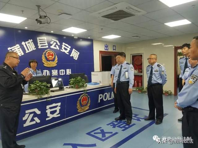 蒲城县公安局推动警务现代化项目，提升社会治安水平