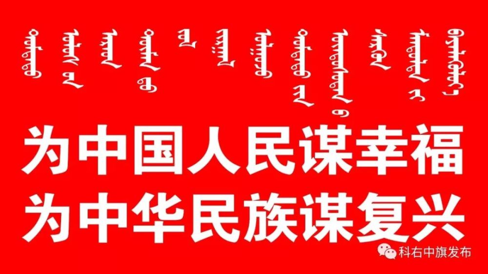 扎拉乡最新招聘信息全面解析及内容概览