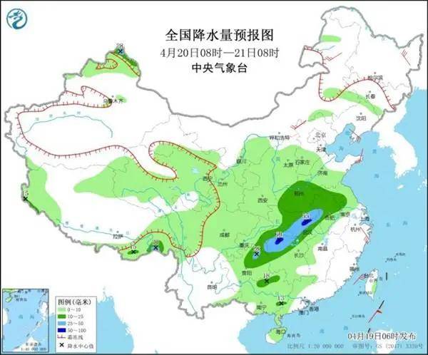 农业开发区街道天气预报更新