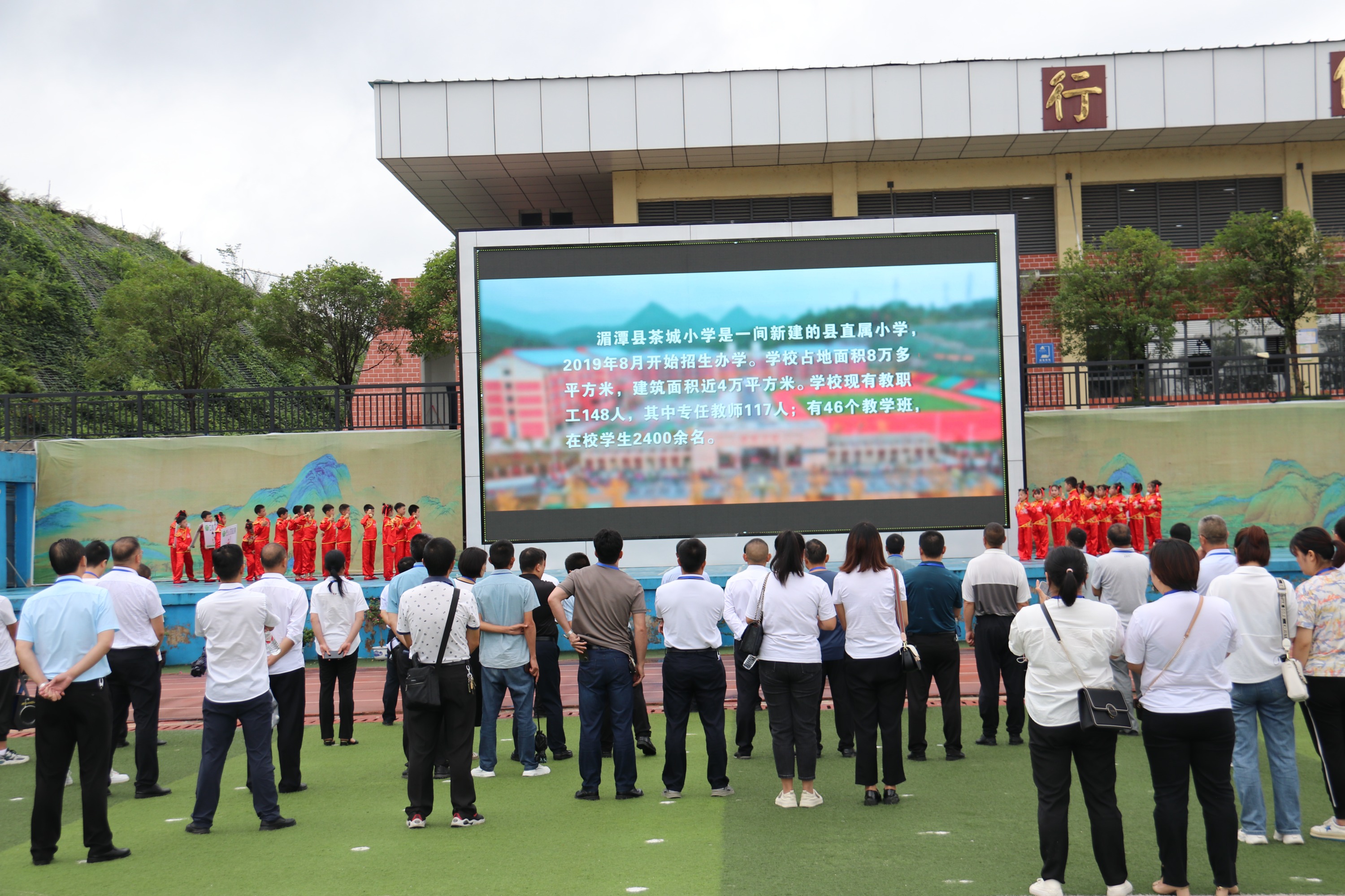 湄潭县小学最新项目引领教育改革，塑造未来之星领袖潜质生计划启动