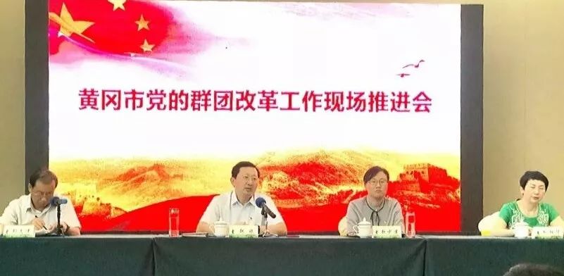 漕河镇新任领导团队引领未来，共筑新篇章